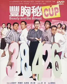 正在播放贷裸门167人视频