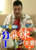 夜月直播电影在线观看